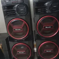 باند مکسیدر