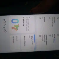 گوشی سالم|موبایل|شوشتر, |دیوار