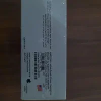 ارپاد پرو|لوازم جانبی موبایل و تبلت|رشت, حافظ آباد|دیوار