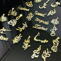 پلاک اسم طلا با هر اسمی