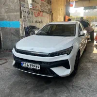 کلینیک تخصصی ام وی ام،چری