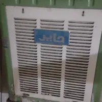 کولر آبی حایر