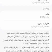 هندزفری گالکسی بادز پرو|لوازم جانبی موبایل و تبلت|مریوان, |دیوار