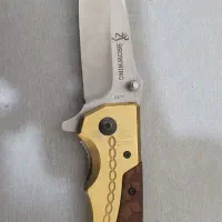 چاقوی خارجی