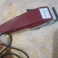 موزر اصلی|آرایشی، بهداشتی، درمانی|کرج, حصارک بالا|دیوار