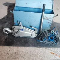 تیفور آلمانی