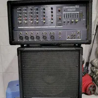 اکو چنگ با باند درحدنو