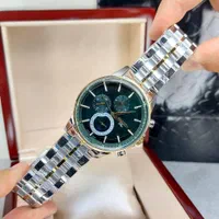 ساعت مچی Seiko plus 3 موتوره اقساط بدون سود اصلی