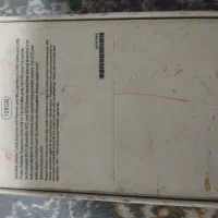 ایفون7پلاس ۱۲۸|موبایل|کرمان, |دیوار