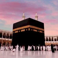 فیش حج عمره اولویت فوری، مهر ۱۴۰۴، دو نفر