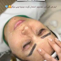 فیشال و جوانسازی پوست|خدمات آرایشگری و زیبایی|شیراز, تحویلی|دیوار