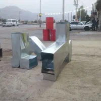 کانال کولر،هواکش،تحویه|خدمات پیشه و مهارت|اصفهان, بهارستان|دیوار