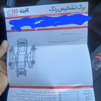 کوییک جی ایکس۴۰۳|خودرو سواری و وانت|مشهد, امیرآباد|دیوار