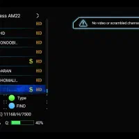 FEEDپخش زنده|خدمات رایانه‌ای و موبایل|سیستان, |دیوار