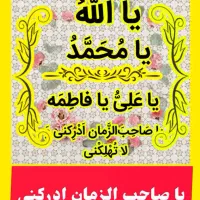 انگشتر نقره پیدا شده