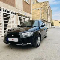 دناپلاس99لاکاغذی