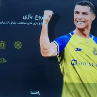 کرایه کنسول پی اس۴ Ps4 و Ps5 اجاره دودسته|خدمات رایانه‌ای و موبایل|اهواز, سپیدار|دیوار