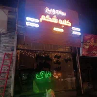 رهن-اجاره-نبش-توس42