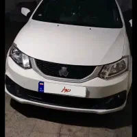 ساینا ۱۴۰۰