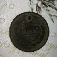 سکه های قدیمی|کلکسیون سکه، تمبر، اسکناس|الشتر, |دیوار