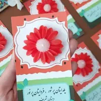 گیفت،جشن صد،هزار،گیفت حروف|صنایع دستی و سایر لوازم تزئینی|رشت, سلیمانداراب|دیوار