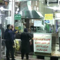 قسمت حلیم مغازه کبابی شراکت یااجاره|استخدام خدمات فروشگاه و رستوران|تهران, امیر بهادر|دیوار