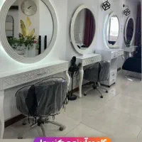 آیینه و کنسول