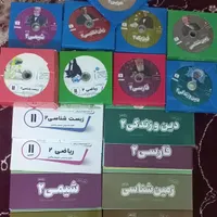 بسته آموزشی پرش یازدهم تجربی|کتاب و مجله آموزشی|کرج, عظیمیه|دیوار