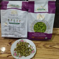 هل اکبر بنفش با کیفیت عالی