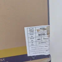 اجاق گاز ..نو