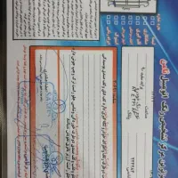 مدل ۹۰ تمیز خوش قیمت|خودرو سواری و وانت|سمنان, |دیوار