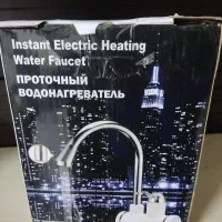 آبگرمکن برقی روسی|آبگرمکن، پکیج، شوفاژ|تهران, ایرانشهر|دیوار