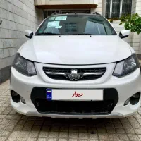 فروش کوییک R رینگ آلمینیومی 1401 خشک