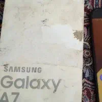 سامسونگ a7|موبایل|قم, علی آباد سعدگان|دیوار