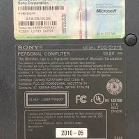 لپ تاب سونی (در حد نو)|رایانه همراه|تهران, ونک|دیوار