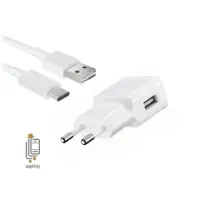 شارژر ۱۵ وات سامسونگ