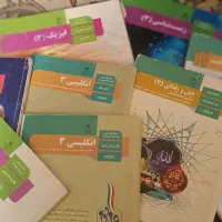 یازدهم تجربی نو دوازدهم و دهم|کتاب و مجله آموزشی|قم, چهل درخت‎|دیوار