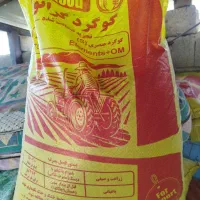 پخش عمده کودهای گوگردی و اسیدهیومیک گرانول