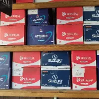 باتری خودرو به قیمت کارخانه  امداد باطری