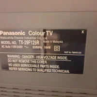 تلویزیون پاناسونیک ومیززیرتلویزیونی کاملاتمیزوسالم|تلویزیون و پروژکتور|تهران, سنائی|دیوار