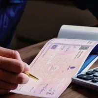 خدمات حسابداری و حسابری