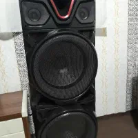 باند خانگی مکسیدر