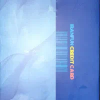 کارت این فان|بلیت ورزشی|قدس, شهر‌قدس|دیوار