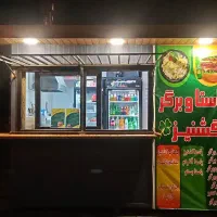 نیرو جهت همکاری در دکه فست فود پاستا و برگر چناران|استخدام خدمات فروشگاه و رستوران|چناران, |دیوار