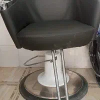 صندلی آرایشگاه
