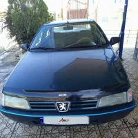 آردی مدل ۸۴تک سوز