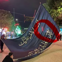 پرچم فروشی معاوضه با یکم بزرگ تر