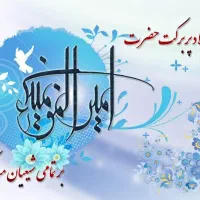 مدارک گمشده