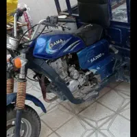 بارکشی با سه چرخ