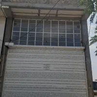 مغازه تجاری